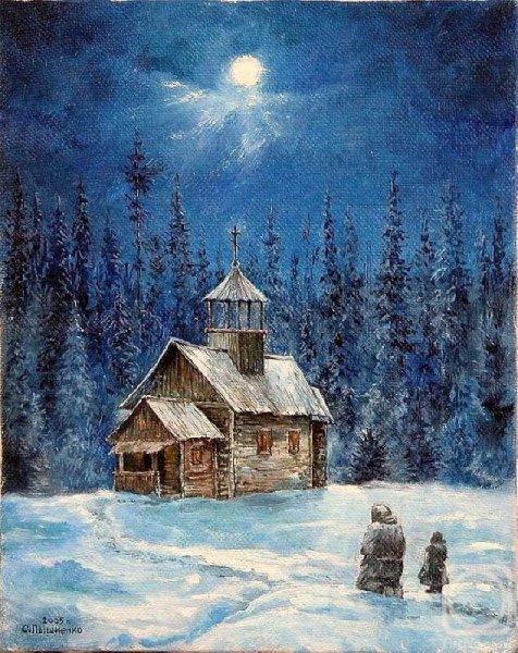 Рождественская сказка