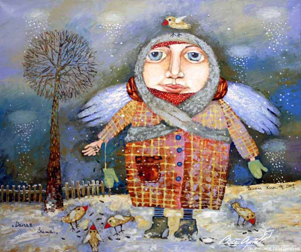 Галина Ким. Ангелы