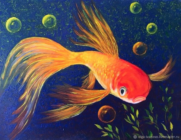 Золотая рыбка картина маслом