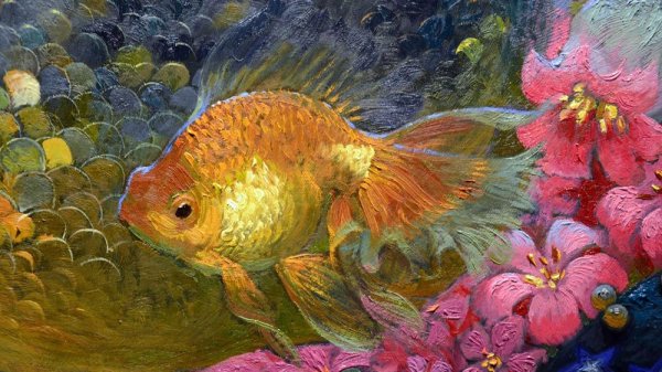 Виктор Низовцев рыбы