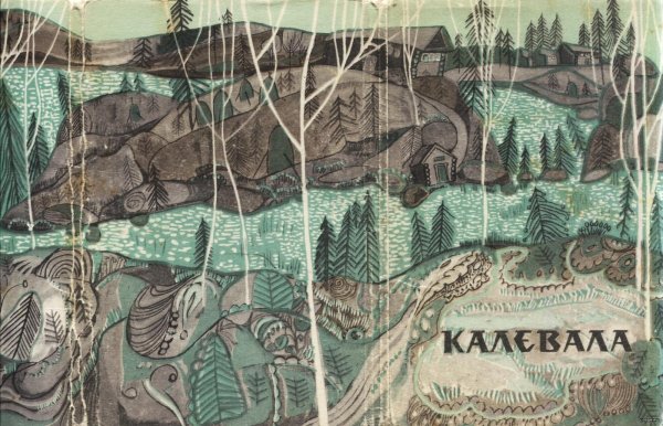 Рисование на бересте