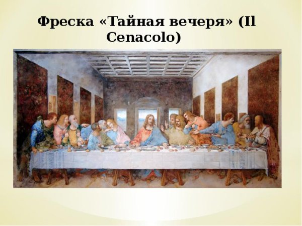 Бальдовинетти Благовещение