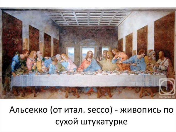 Алессио Бальдовинетти