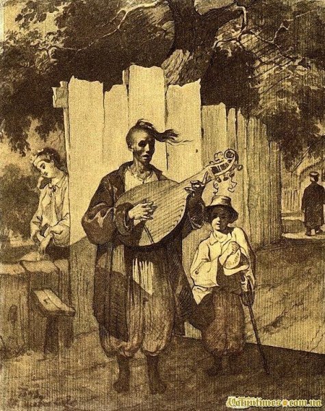 Тарас Шевченко Сліпий 1843