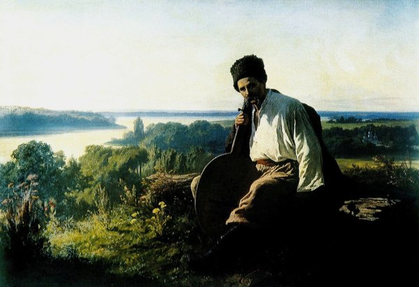 Трутовский Константин Александрович,1826-1893 Кобзарь