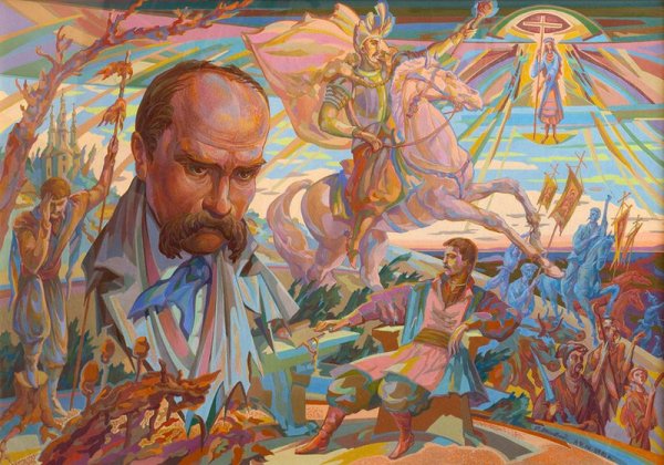 Шевченко живопись Тарас живопись картины