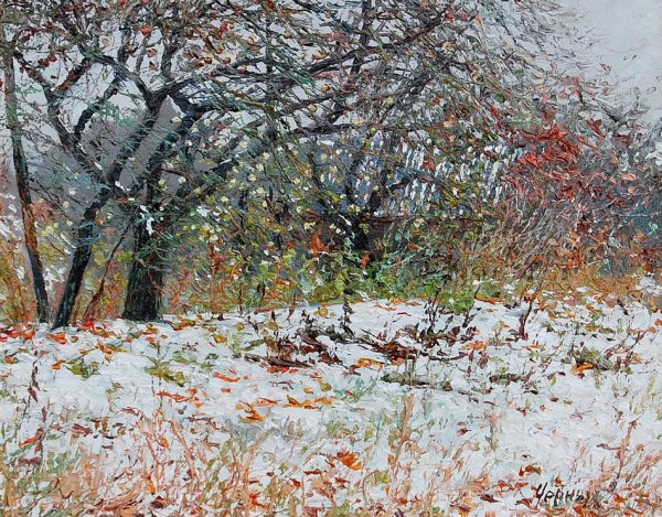 Татьяна черных