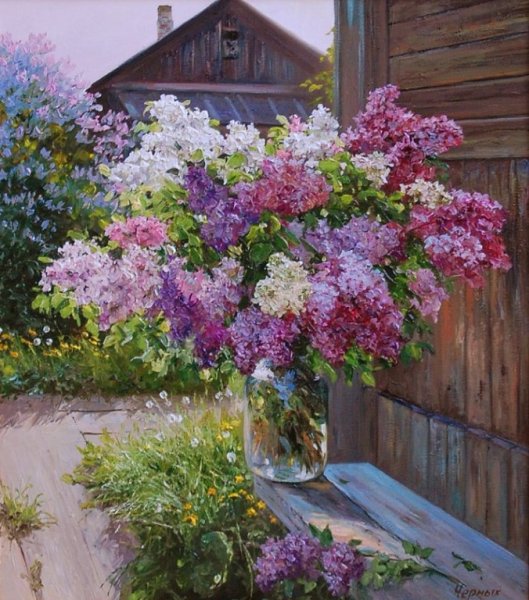 Татьяна черных сирень