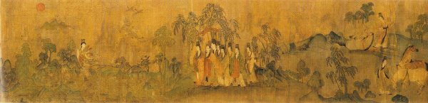 ГУ Кайчжи Фея реки ЛО