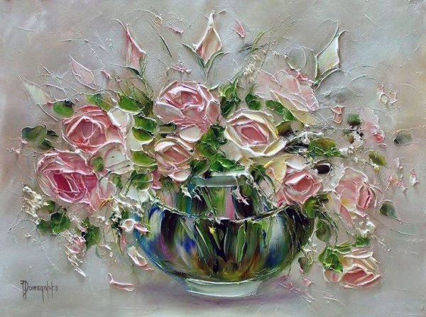 Художник Joanna Domagalska