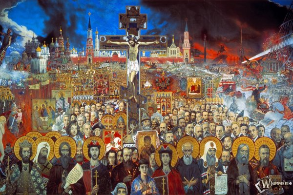 Илья Глазунов Вечная Россия