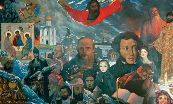 Илья Глазунов работы