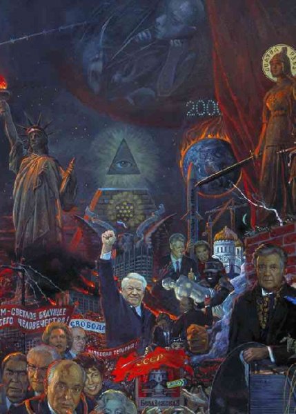 Илья Глазунов штурм града