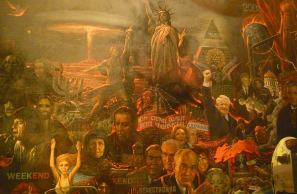 Сеятель.Илья Глазунов