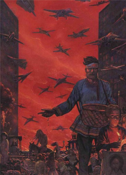 Глазунов Илья Сергеевич