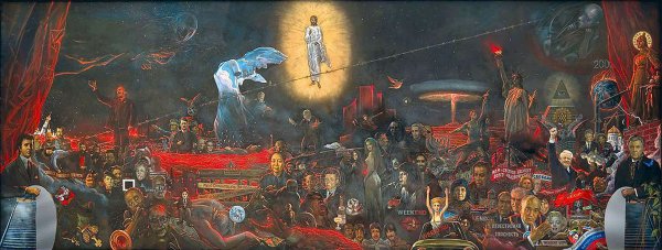 Глазунов Илья Сергеевич (1930 - 2017) "Сумерки