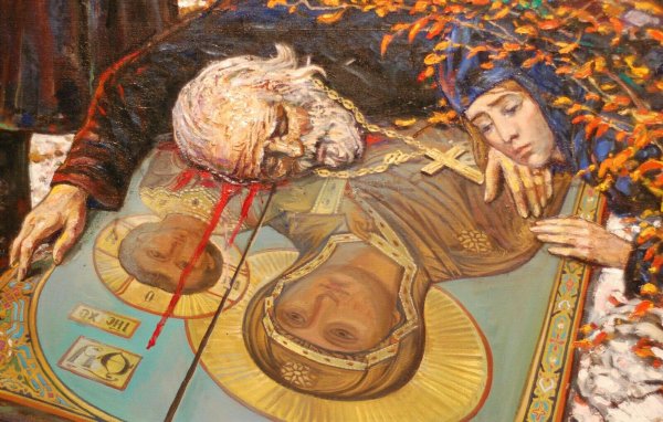 Глазунов Илья Сергеевич художник