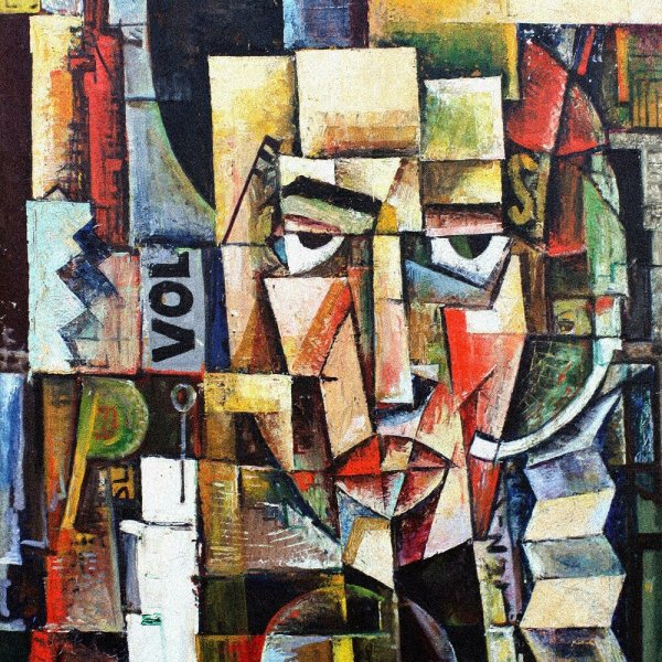 Кубизм Авангард Жорж брак