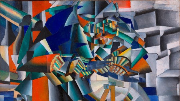 Художник авангардист Малевич