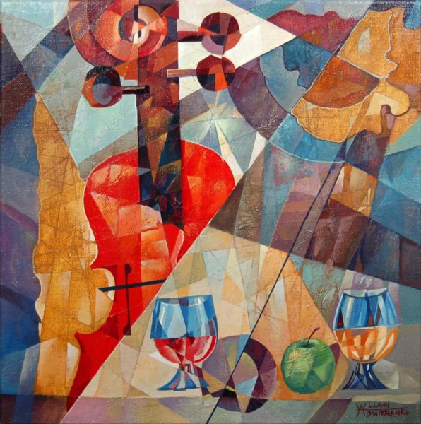 Искусство художников авангардистов 1960-е