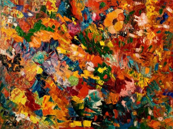 Осень картины авангардистов