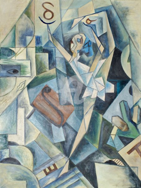 Пикассо до кубизма