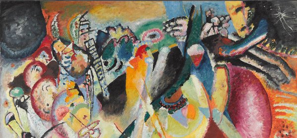 Авангардисты Кандинский Малевич