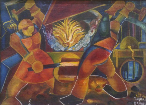 Живопись 1920-1930