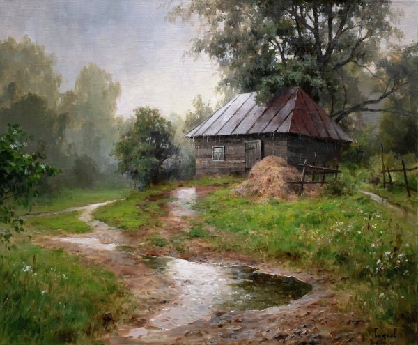 Роман Божков художник Белгород