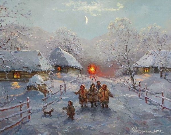 Игорь Ропяник Коляда картина