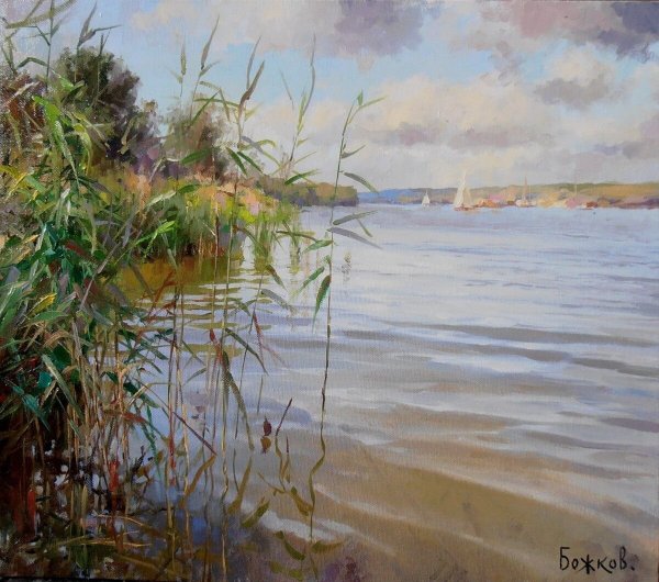 Пейзажи художника Божкова романа