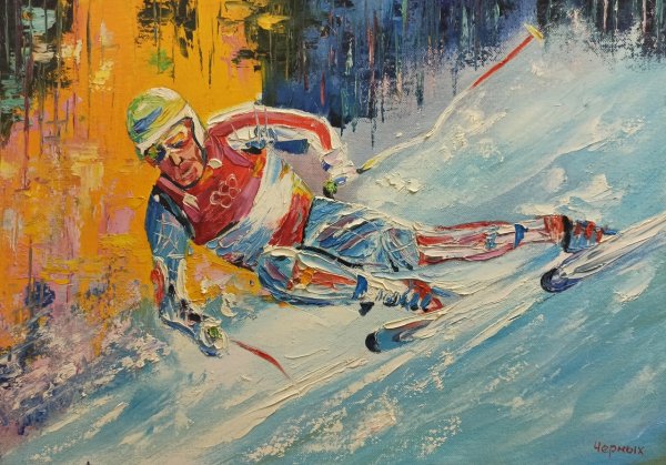 Картина горнолыжник