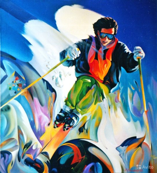Горнолыжник маслом
