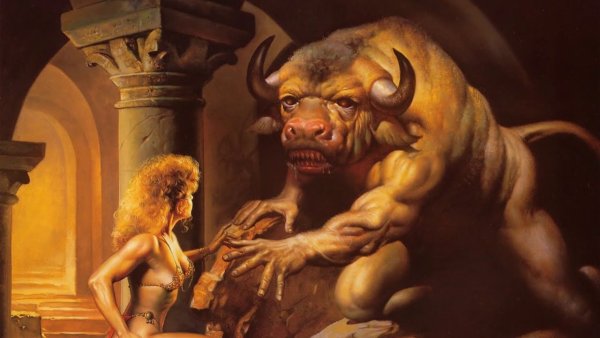 Античные чудовища