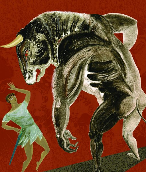 Минотавр мифы древней Греции