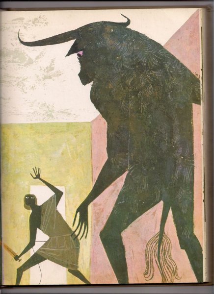 Минотавр древняя Греция