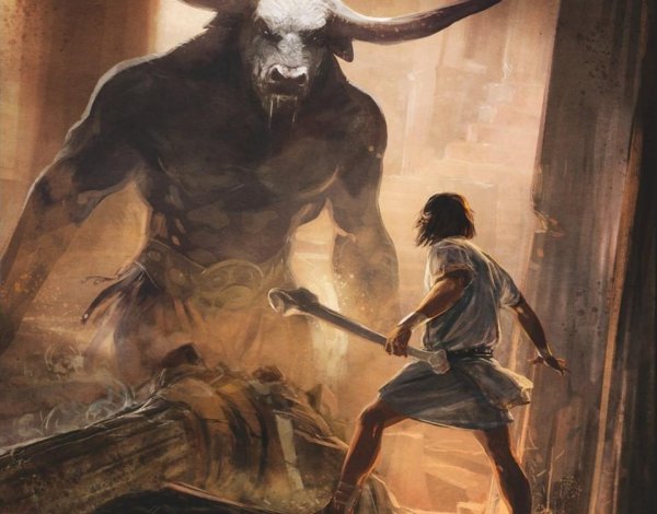 Минос и Минотавр