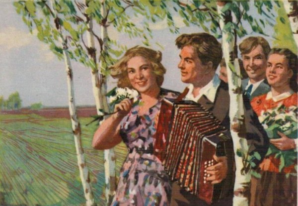 Натюрморт с гармонью