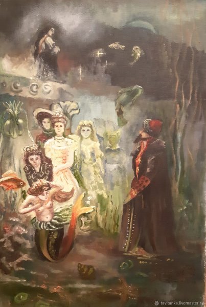 "Садко"картина Ильи Ефимовича Репина