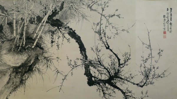 Ямамото Байицу