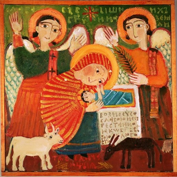 Елена Черкасова художник