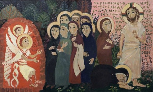 Елена Черкасова Воскресение Христово