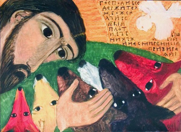 Елена Черкасова художник