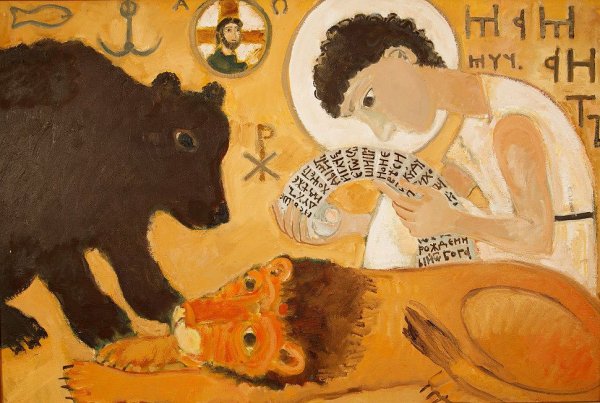 Елена Черкасова