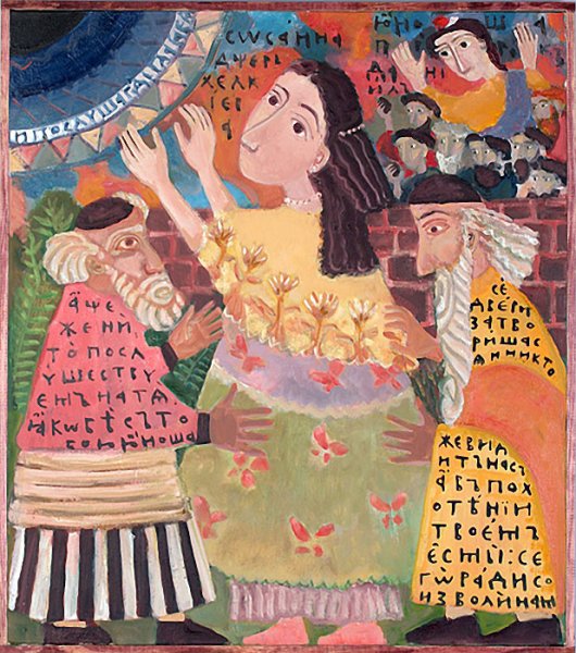 Елена Черкасова картины