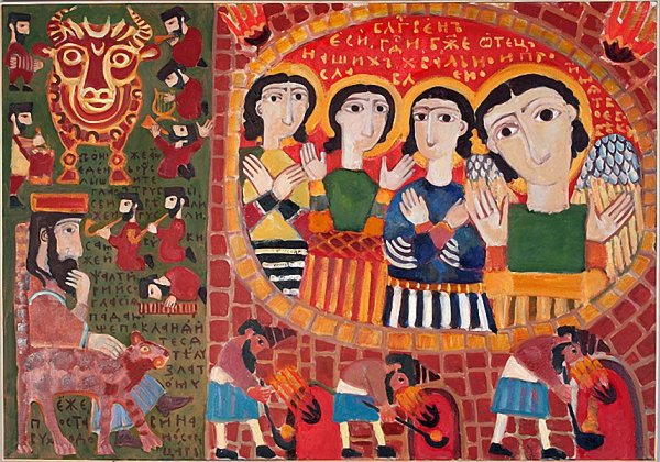 Елена Черкасова Тайная вечеря