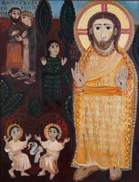 Елена Черкасова