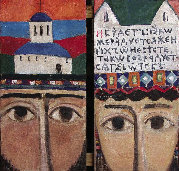 Копты и их художественное искусство