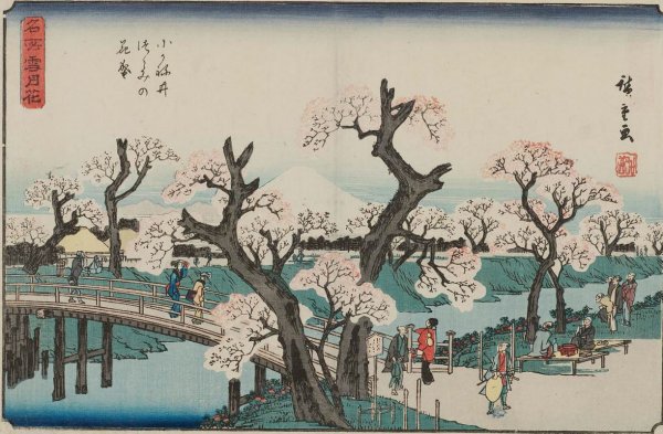 Утагава Хиросигэ Сакура