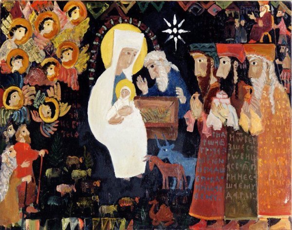 Елена Черкасова